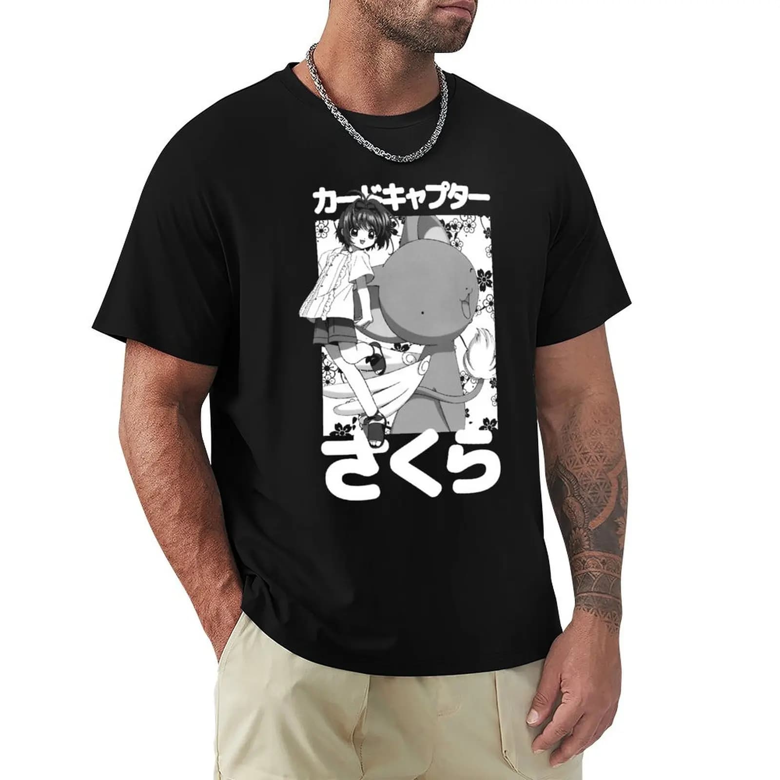 Kero and Sakura (white) T-Shirt Sporty Breathable Short Sleeve T-Shirt