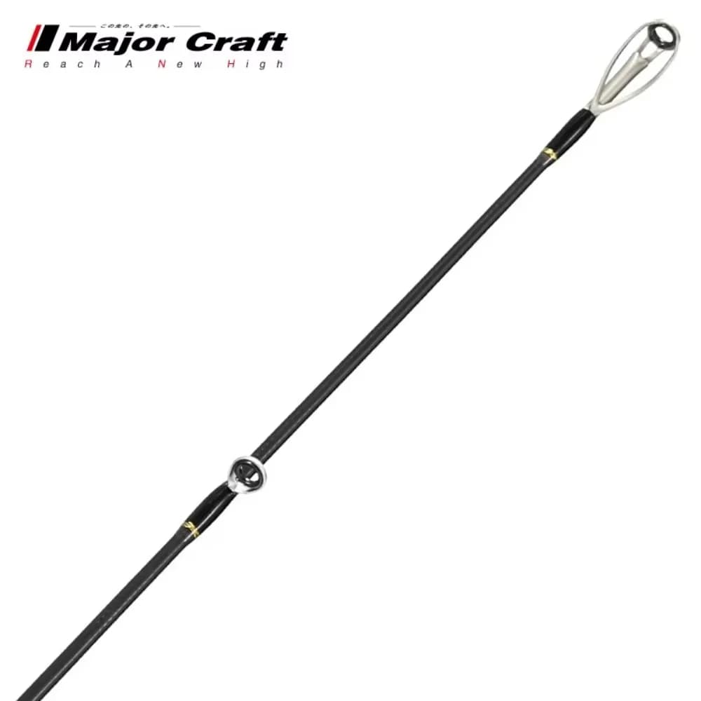 Maruichi Lure Rod CRX Straight Handle 2 Sections Shore Casting Sea Bass Rod Both Saltwater Freshwater Fishing