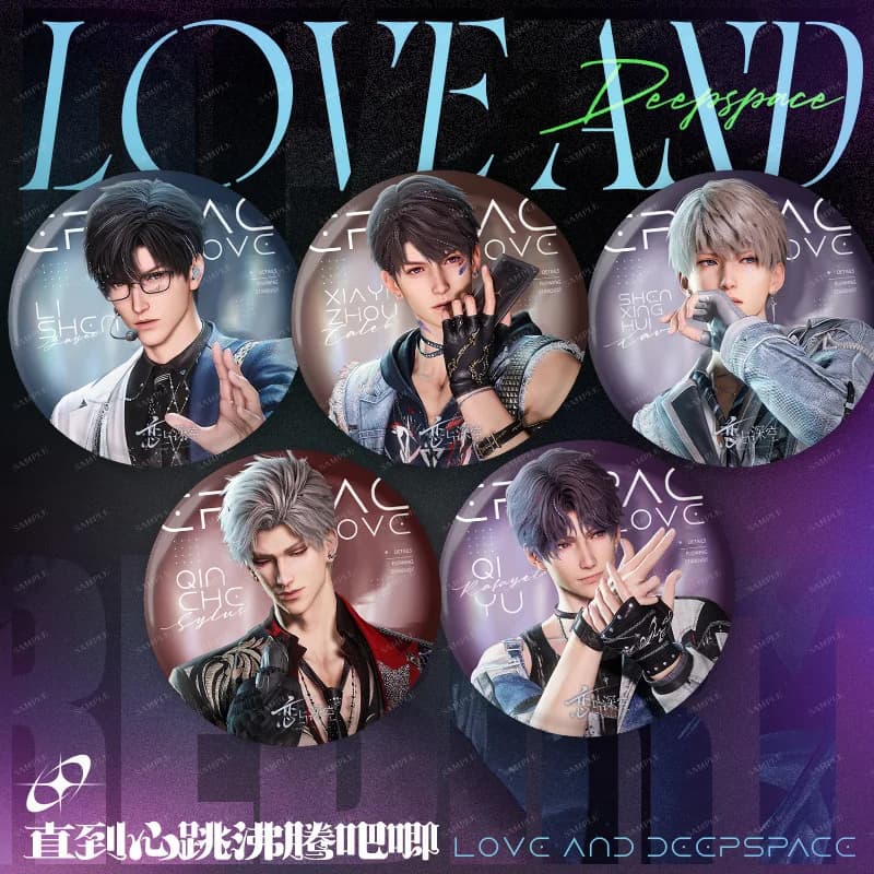 Game Love And DeepSpace HEARTBEATS Sylus Anime Cosplay Double Flash Badge Emblem Flashes Card Brooch Regalo per il compleanno di una ragazza