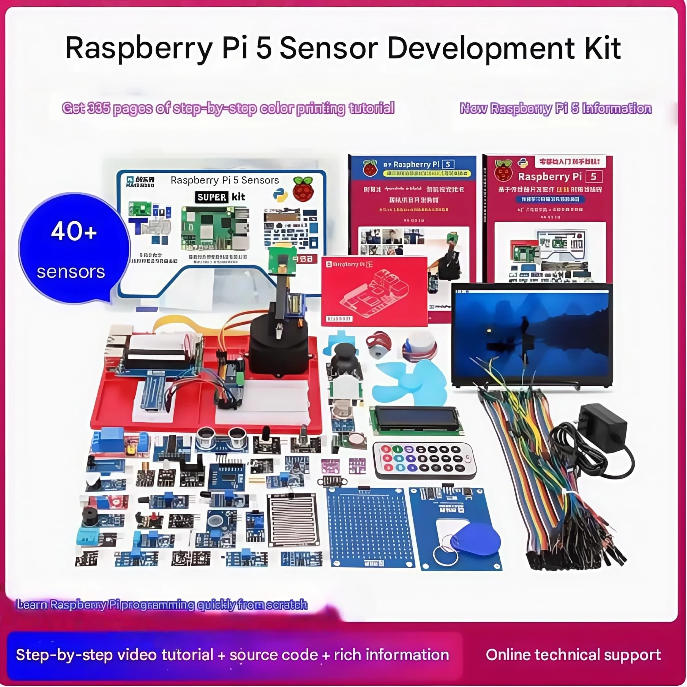 Kit di sviluppo sensore scheda di sviluppo Raspberry Pi 5