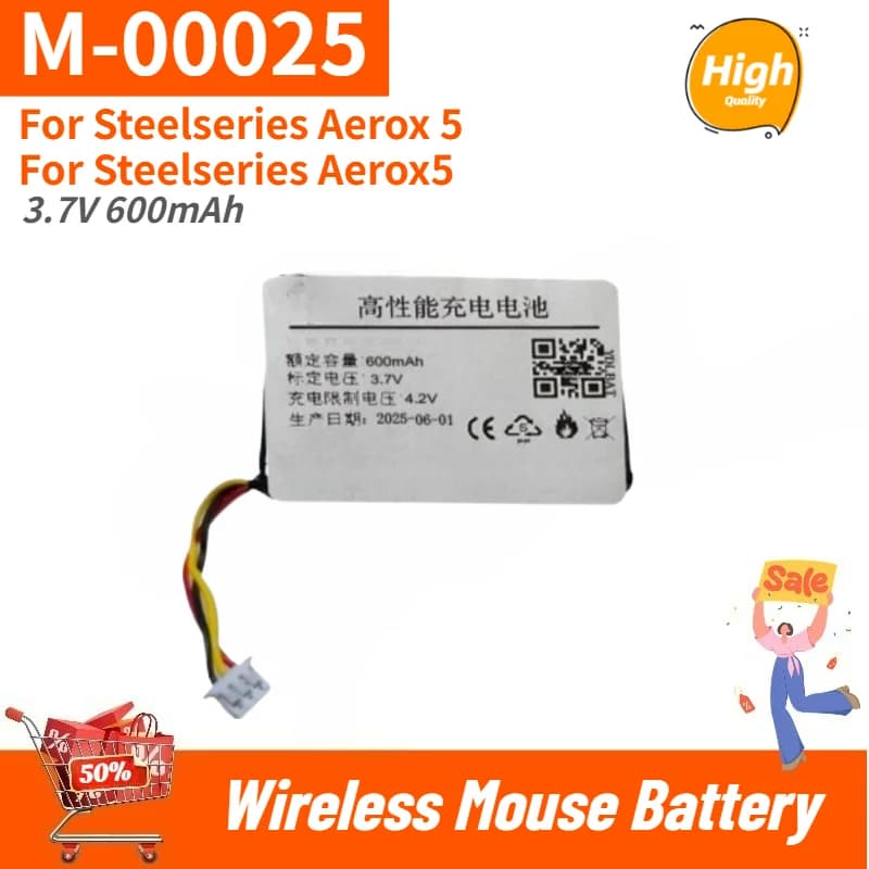 M-00025 Batteria digitale sostitutiva 3.7V 600mAh per batterie ai polimeri di litio per mouse da gioco wireless Steelseries Aerox 5 Aerox5