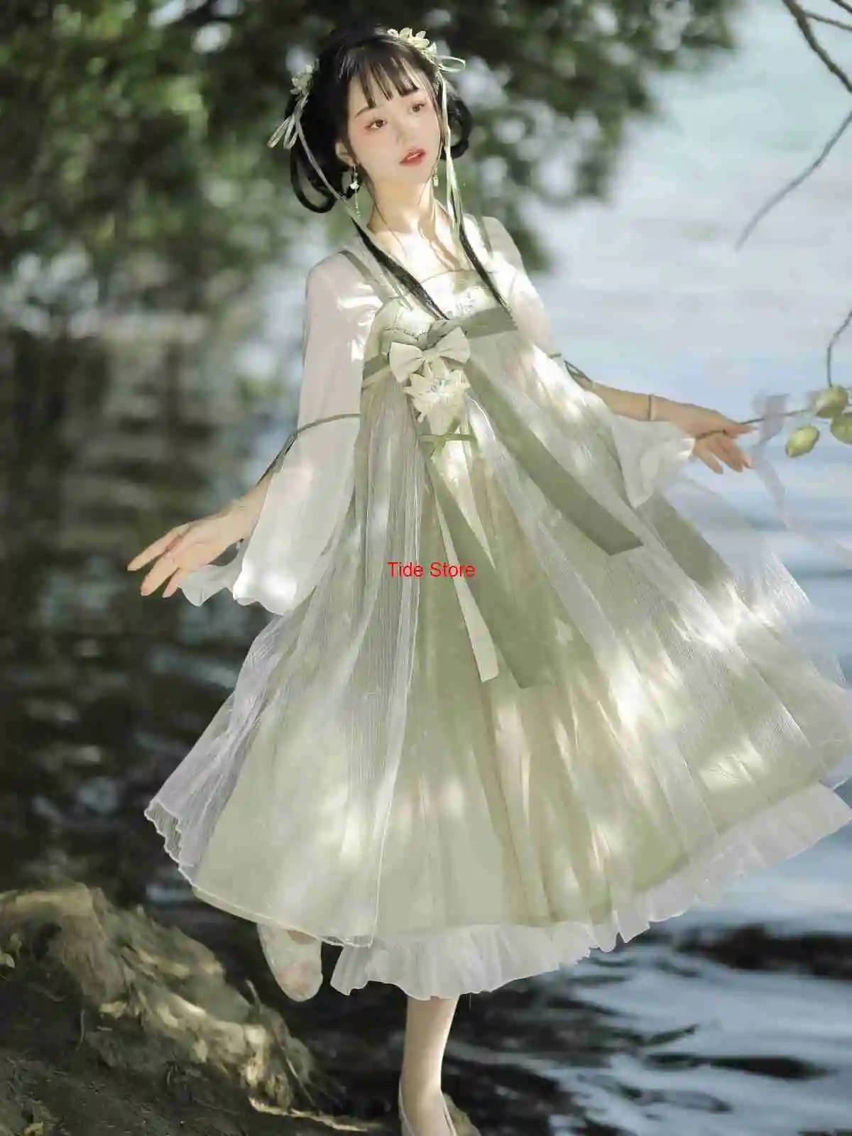 Xiaozhi Summer Hanfu Women New Chinese Style Improved Han Element Strap Dress Fairy Ancient Style Dresses Chest Ruskirt