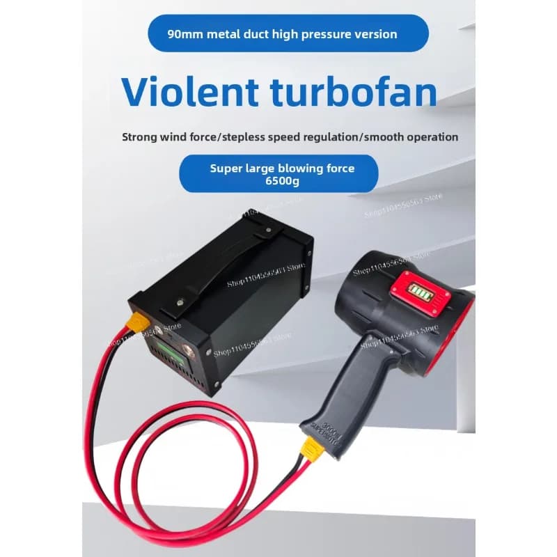 Violent fan 90 ducted brushless motor large handheld turbo hair dryer car wash blowing water super snow removal artifact