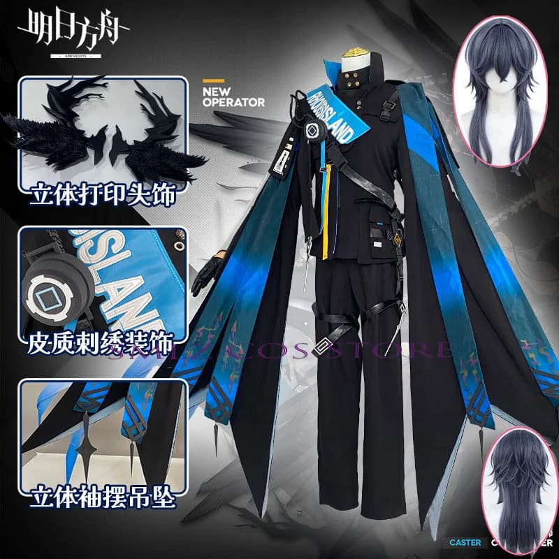Costume del Gioco Arknights, Parrucca Cosplay, Uniforme del Re, Completo per Feste di Halloween per Uomo e Donna
