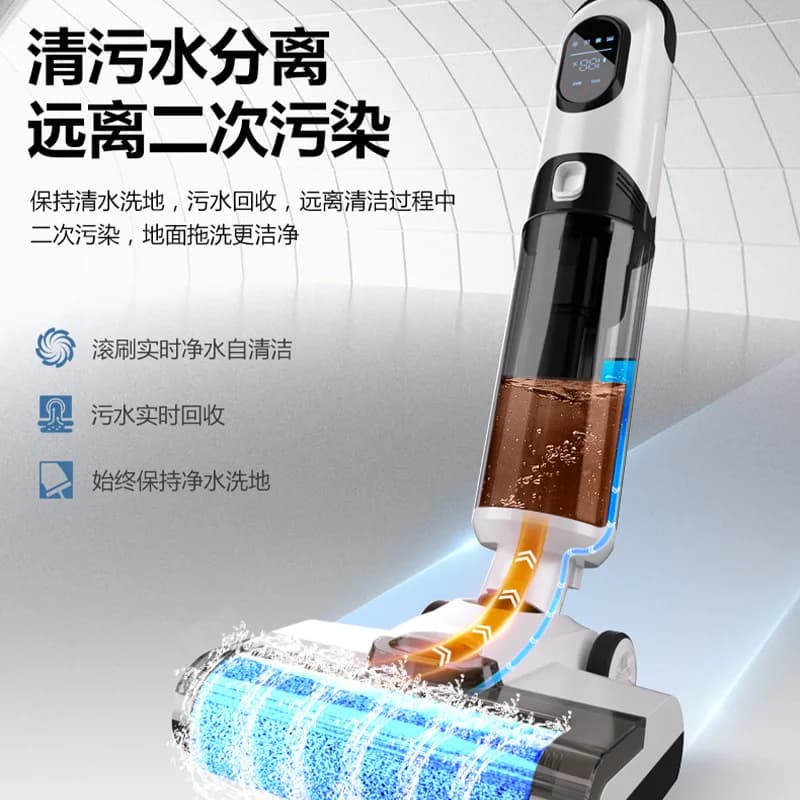 [Cross-border Source] Intelligent Washing Machine Household Automatic Sweeper Vacuum Cleaner Mopping Machine All-in-one Machine