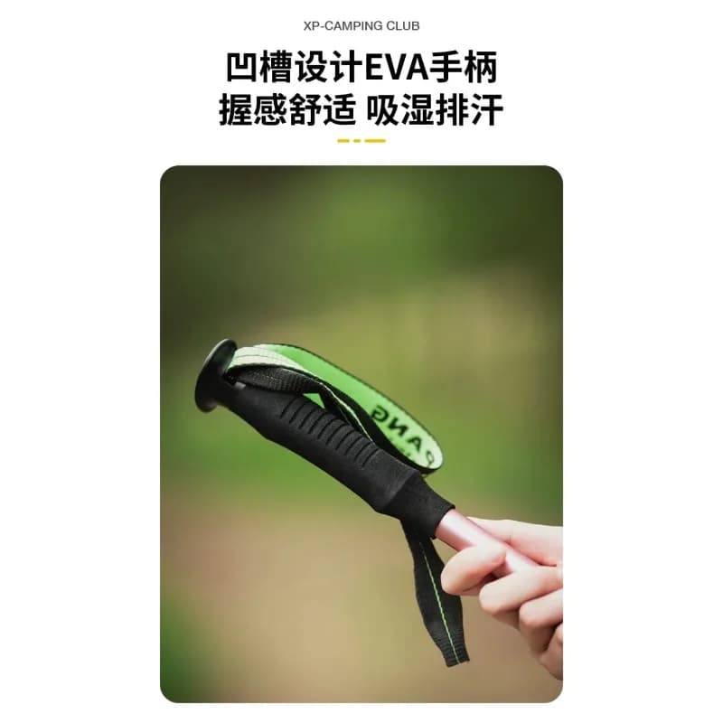 Durable Telescopic Walking Stick EVA Handle Folding Trekking Equipment Trekking poles for men Woman Trekking stones Naturehike Oficial