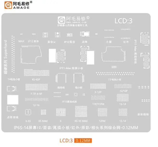 Amaoe BGA Reballing Stencil, modello di stagno per cavo schermo LCD, proiettore a matrice di punti Face ID in rete d'acciaio, per iPhone 6-14ProMax