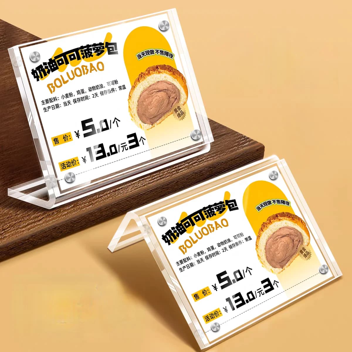 105x70mm Tavolo magnetico con retro inclinato Menu acrilico Portafoto Cornici per foto Etichetta prezzo Porta carta Espositore