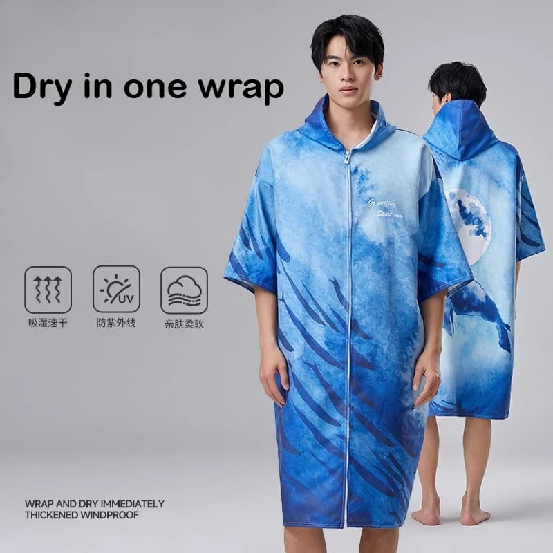 Quick-drying poncho, swimming bath towel,diving, surfing, seaside vacation, changing bathrobe, water-absorbent beach towel, soft