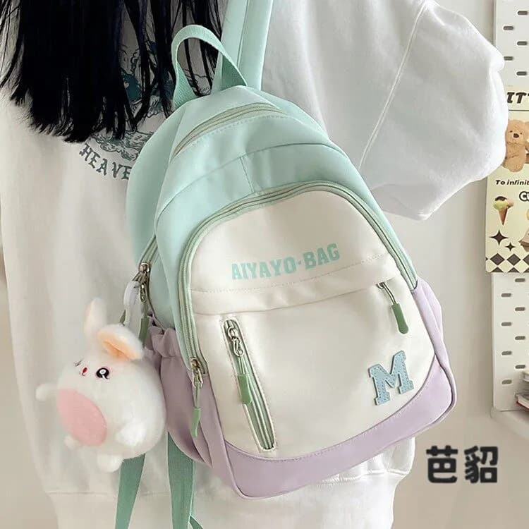 Lightweight Girls Backpack Outdoor Travel School Trip Shoulder Bag Children Touring Bag High Aesthetic Value Dual-Shoulder Bag