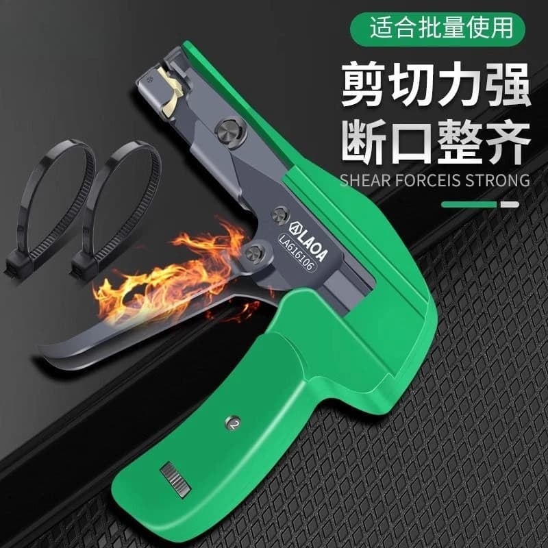 Handheld Cable Tie Gun, Wire Tie Gun, 3-speed Tension Automatic Cable Tie Machine for Quick Tying Strapping Machine
