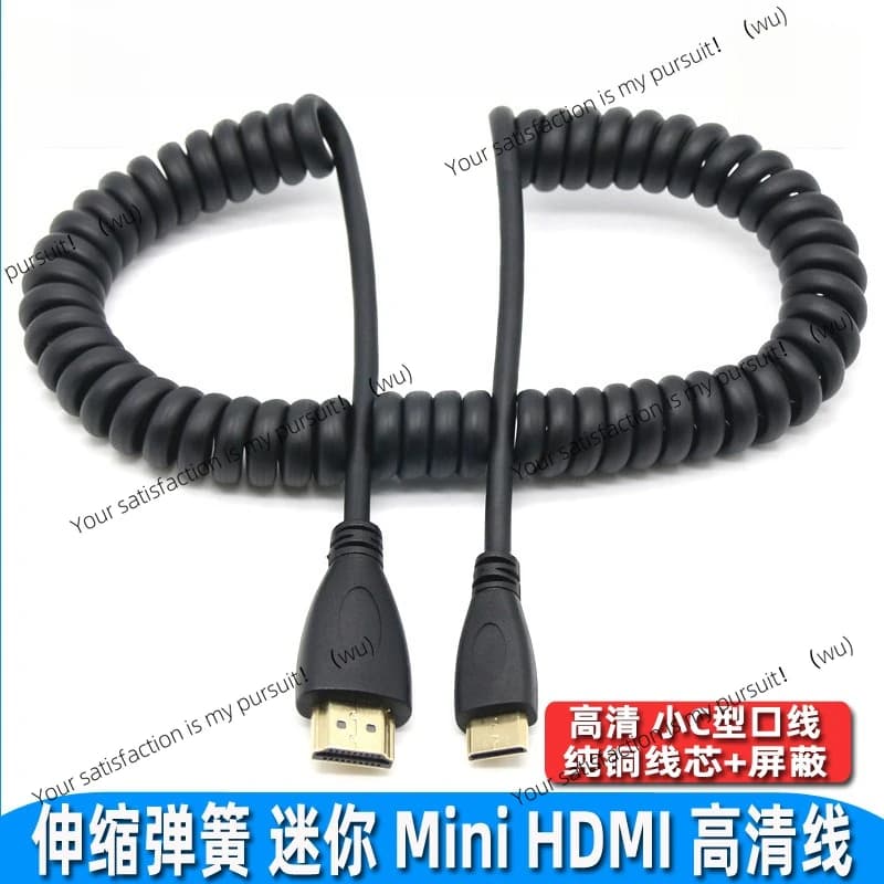 Telescopic spring cable with C port from HDMI to Mini HDMI, digital camera cable for high definition tablet