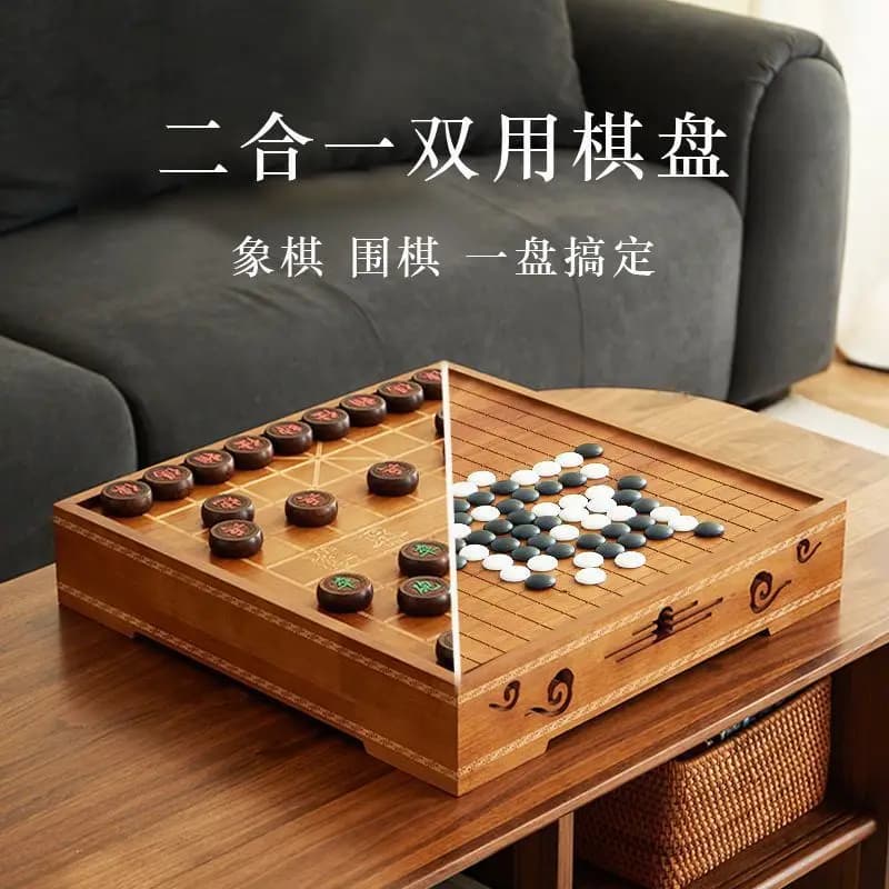 Scacchi cinesi, Go, backgammon, tavolo da scacchi multiuso in legno massello, pezzi degli scacchi, altri contenitori in lega di alluminio