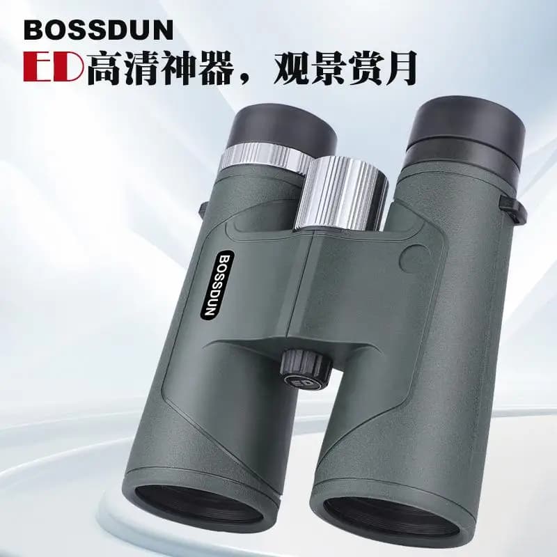 BOSSDUN 12x50 Telescopio binoculare da tetto FMC Bak4 Impermeabile antiappannamento per fiammiferi all'aperto Caccia Escursionismo Viaggi