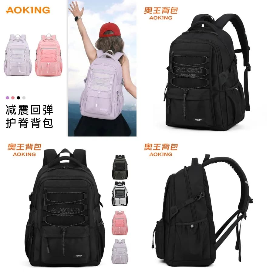 【Nuovo stile】Zaino Ao Wang di alta qualità con protezione dorsale, casual, semplice, per studenti delle scuole superiori, zaino spesso di alta gamma con protezione dorsale