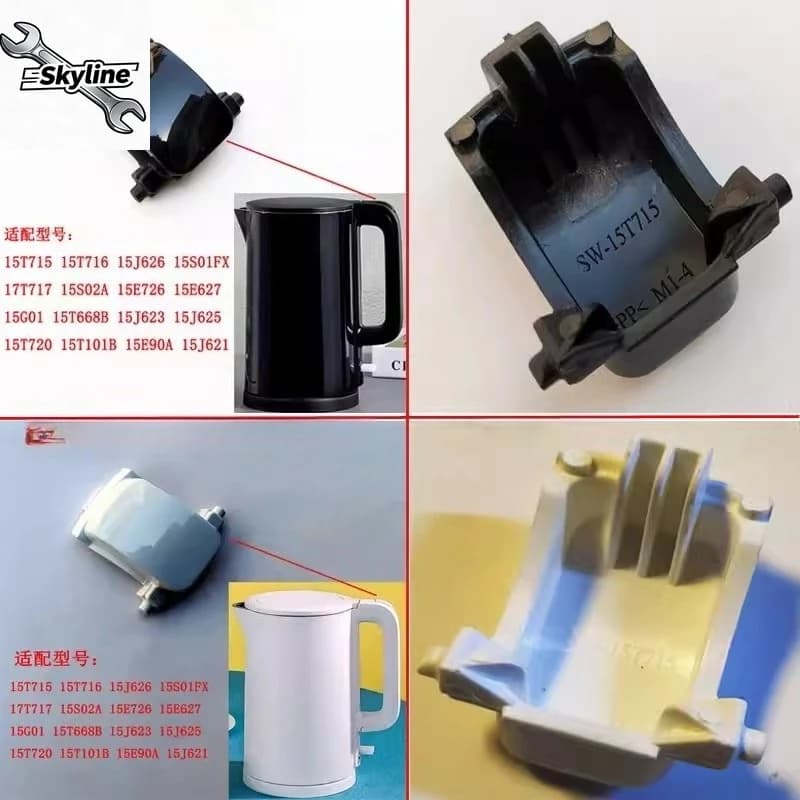 Suitable for the SW-15 electric kettle lid opening button T715 / 15 T7 /717 /719/720