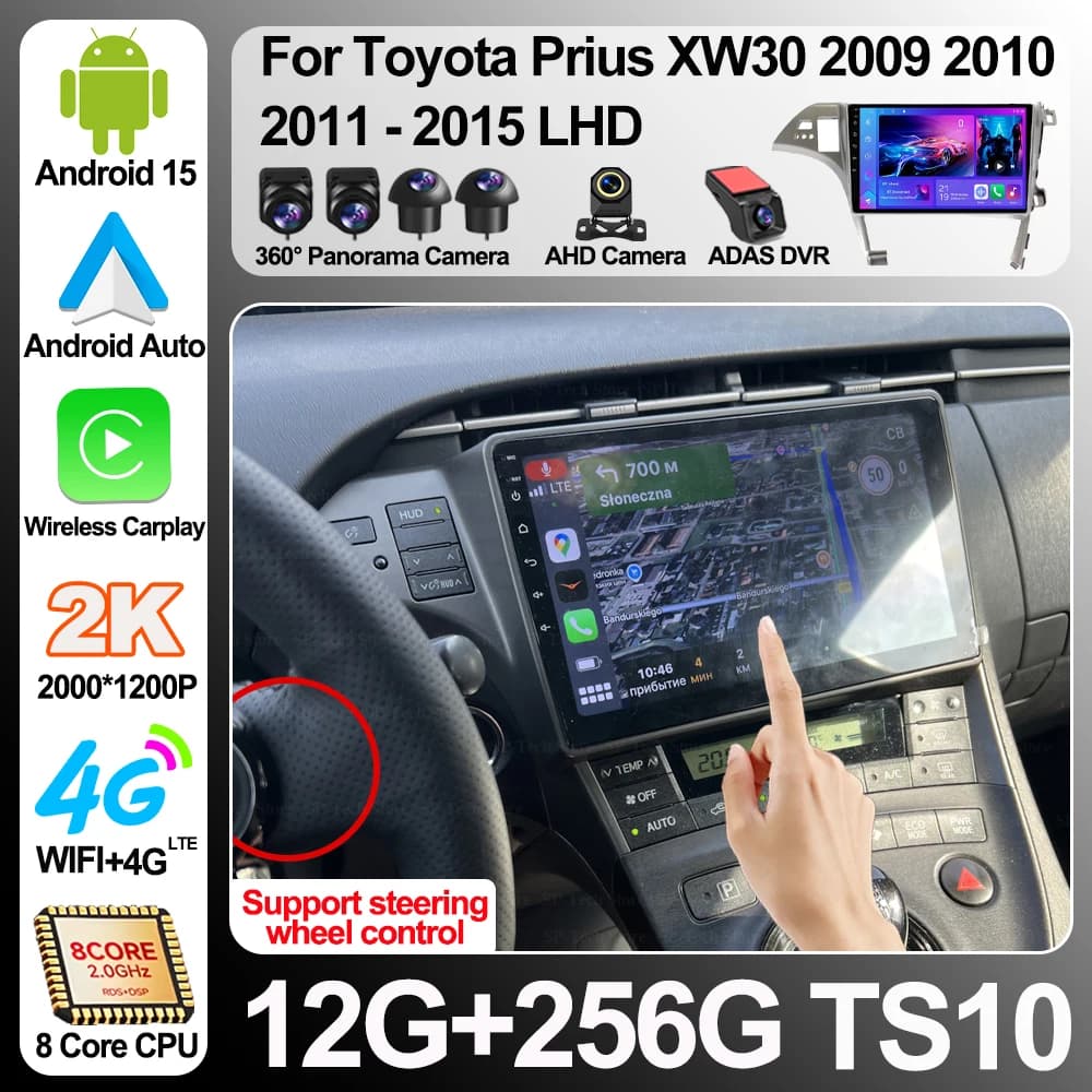 Autoradio Android 16 per Toyota Prius XW30 2009-2015 LHD, Schermo Multimediale con Navigatore GPS 2DIN DVD