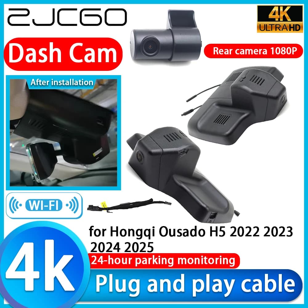 4K DVR camera for car Hongqi Ousado H5 2022 2023 2024 2025, Dash Cam UHD with Sony lens, 24h parking monitoring, video recorder