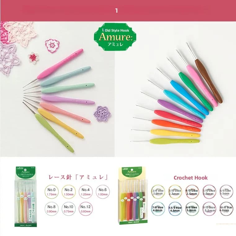 Uncinetto Clover Amure per Lavorazione a Maglia, Strumento per Uncinetto, Marca Giapponese, Accessori per Cucito Fai da Te