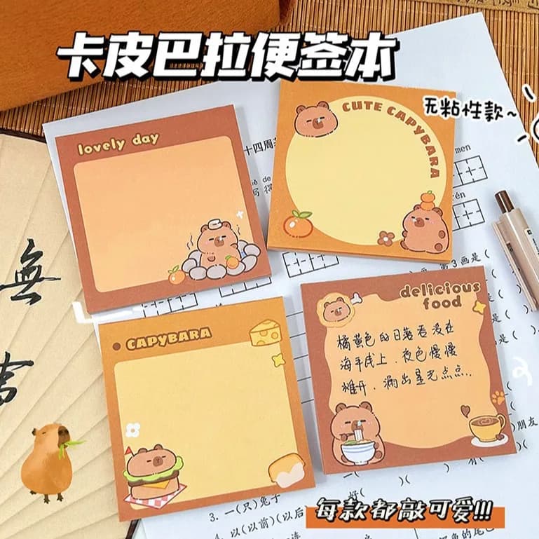 Kapibala Sticky Notes Cartoon Non incollato Sticky Notes Carta senza colla Scuola elementare Blocco note creativo Memo Pad Cancelleria
