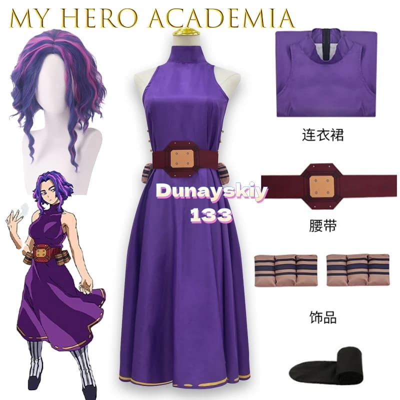 My Hero Deku Cosplay Costume Hero Outfit Justice Attitude B Grade Lady Nagant Replica party Halloween Christmas