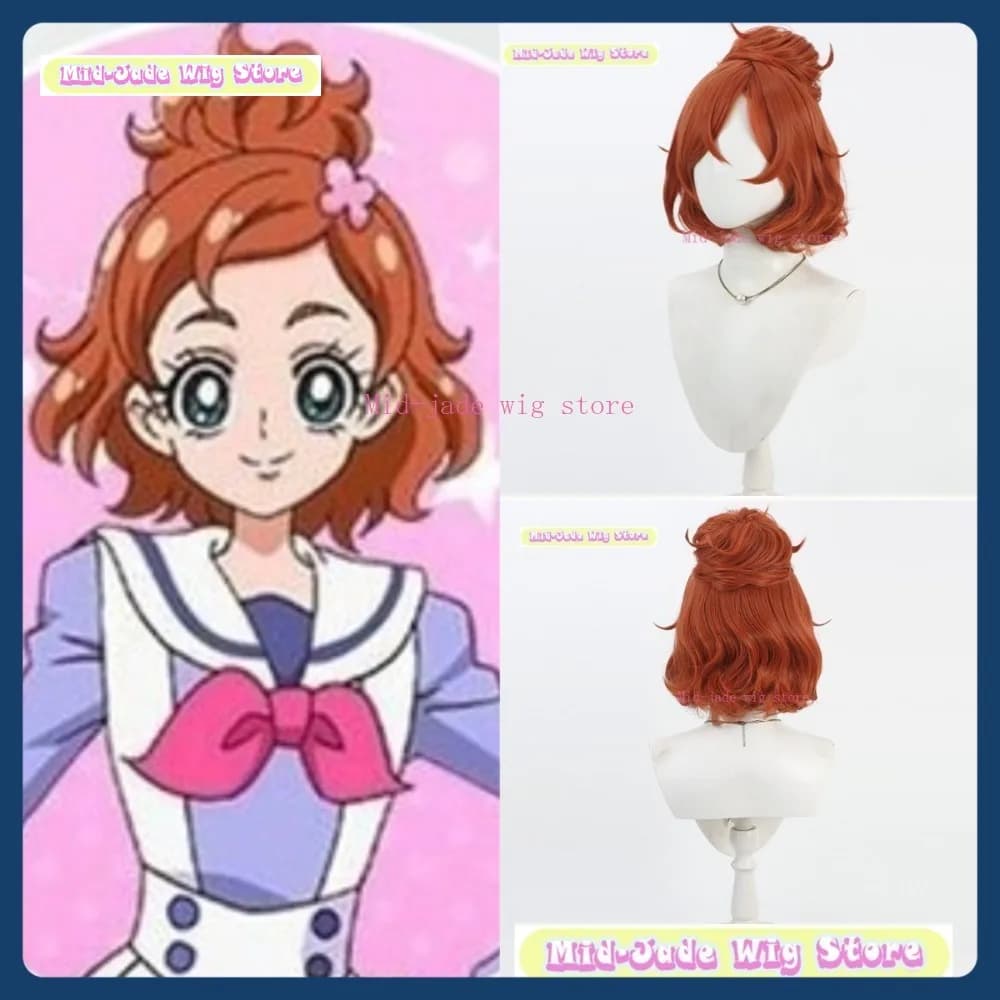 Il negozio di parrucche Mid-jade vano! Parrucca cosplay principessa Precure Haruka Haruno Gioco anime Giochi di ruolo Capelli sintetici Festa di Halloween
