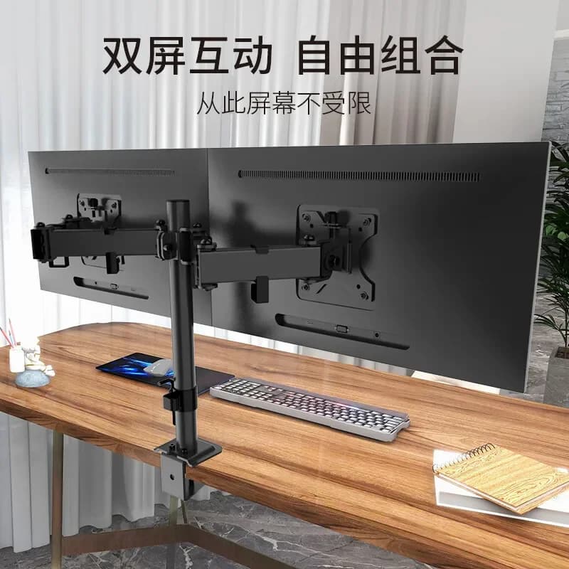 Supporto per Monitor con Braccio Meccanico Rotante Orizzontale e Verticale, Regolabile in Altezza per Desktop, Universale per Schermi da 24-32 Pollici