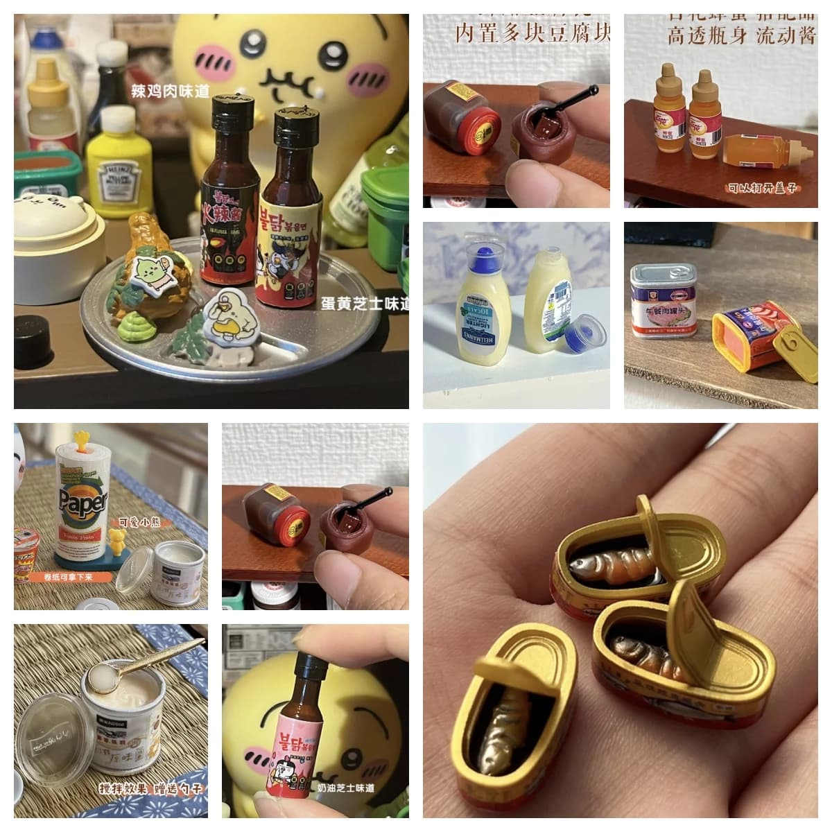 Set di bottiglie di salsa in miniatura 1/6, salsa piccante di ketchup realistica, pasta coreana, tofu fermentato per mini modello alimentare da cucina per casa delle bambole