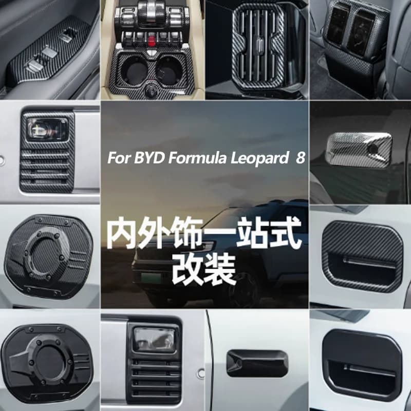 Per BYD Formula Leopard 8 Pannello del cambio di controllo centrale per auto in fibra di carbonio Scatola del bracciolo Copertura della tazza dell'acqua Accessori decorativi