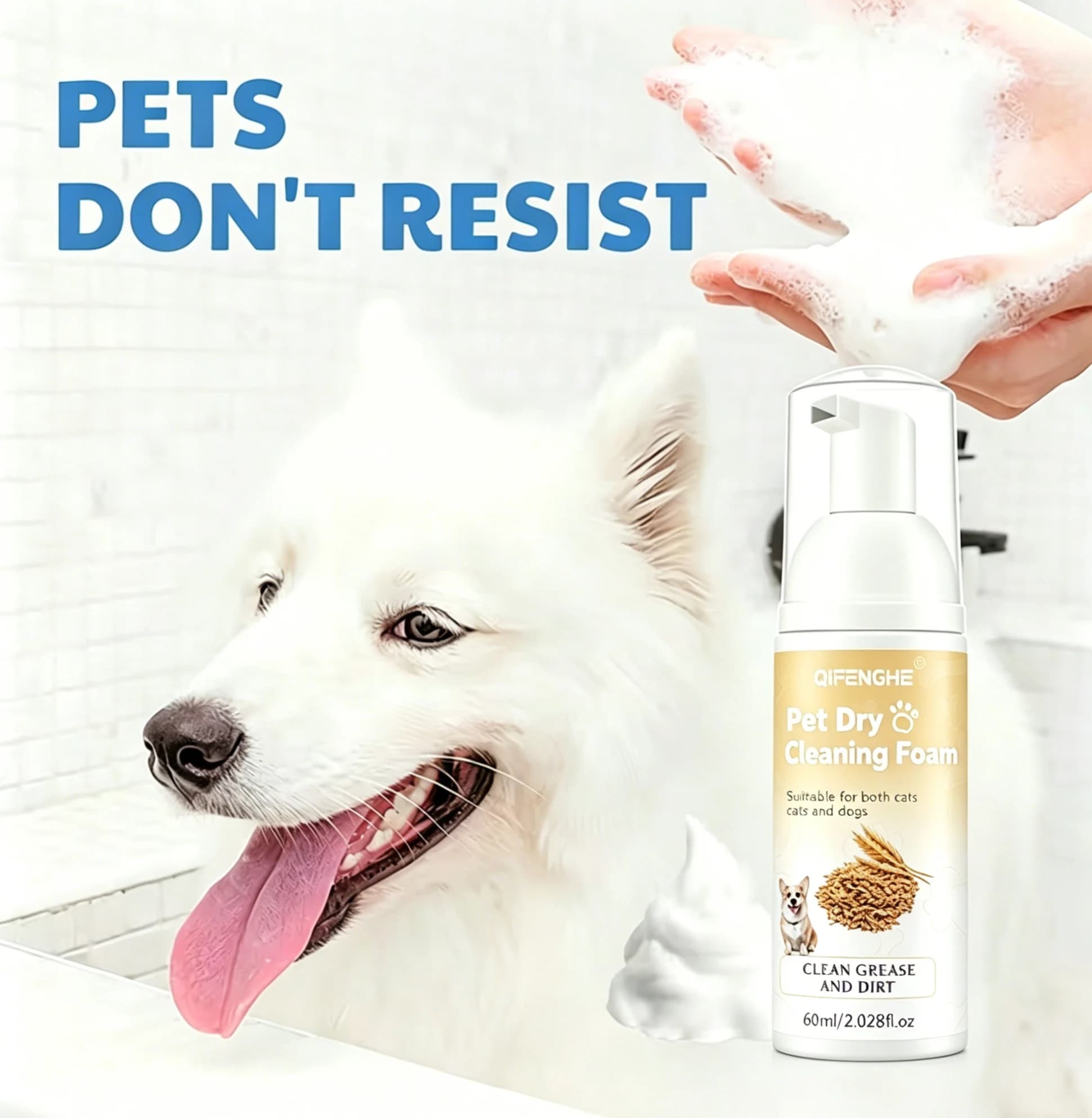 Schiuma detergente a secco per animali domestici 60mL (2.028 fl.oz), shampoo delicato senza risciacquo a base vegetale per gatti e cani, pulizia profonda e idratante