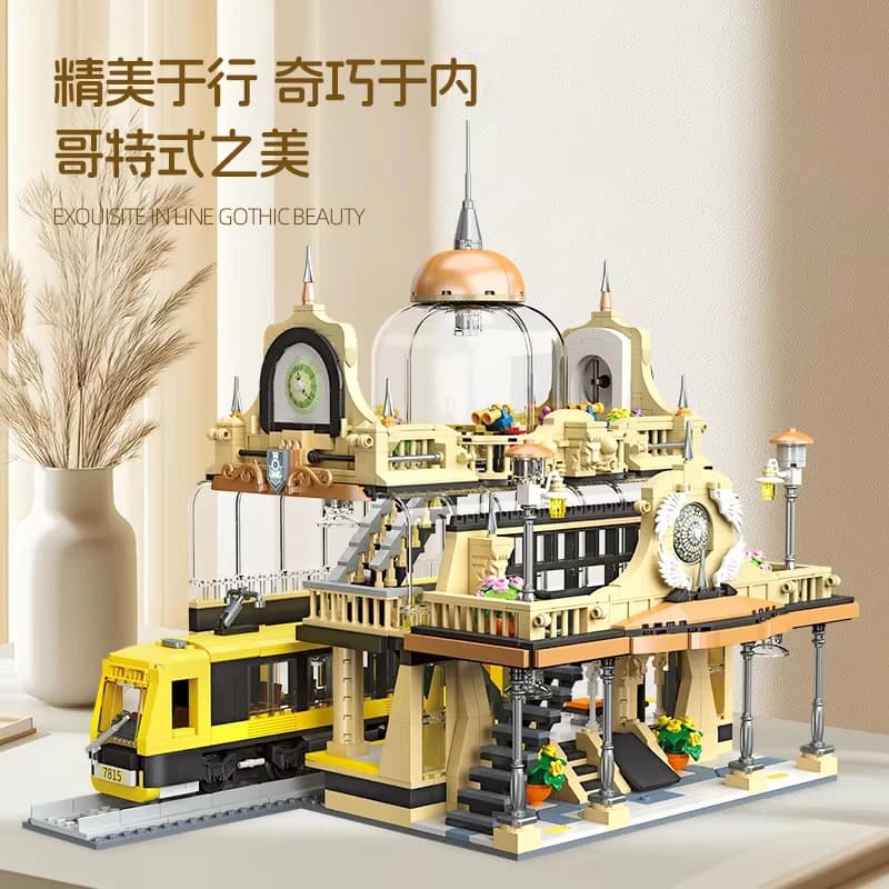 European Train Station DIY Building Kit, 1945 Pcs MOC Architecture Set for Display & Collection