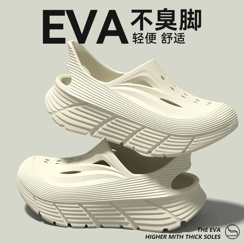 Scarpe antiscivolo da uomo con fori, nuove per l'estate, deodoranti, con sensazione di calpestare la polvere, ideali per sport all'aperto, ciabatte fresche.