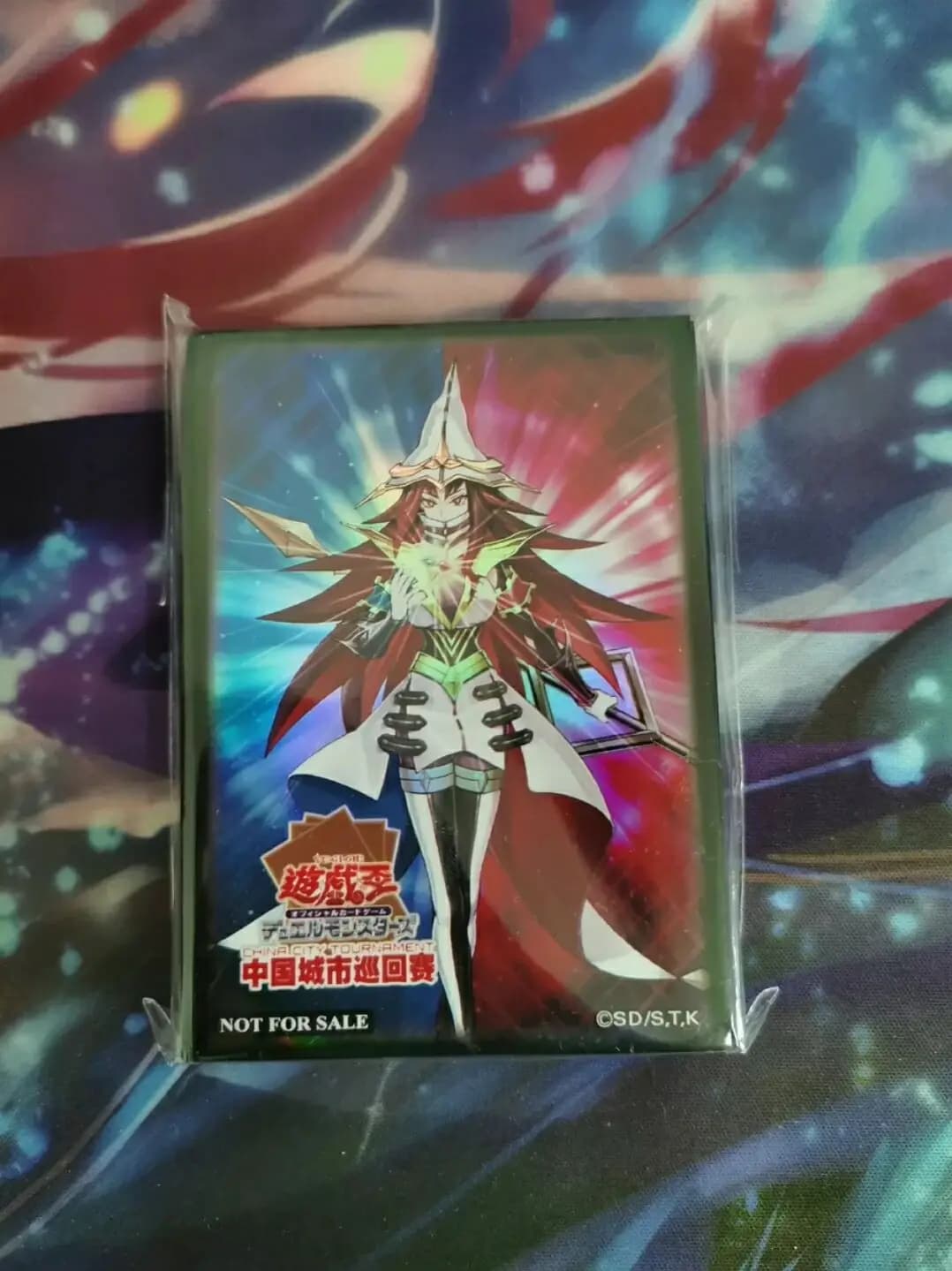 70 pezzi Yugioh Master Duel Monsters Beyond the Pendulum Chinese Match Limited Collection manicotti protettivi per carte sigillati ufficiali