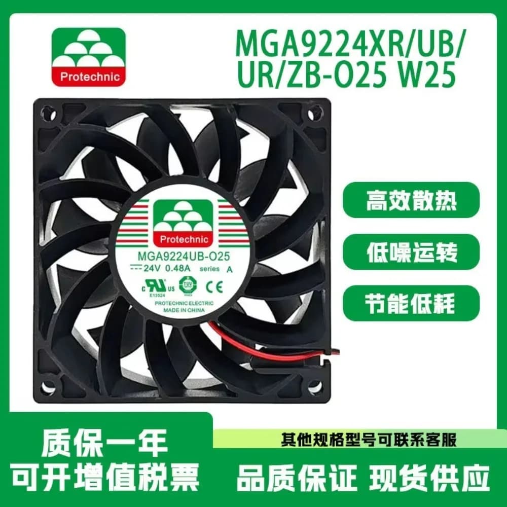 Ventola di Raffreddamento 24V per Yongli MAGIC MGT MGA9224XR UB UR ZB-O25 W25 9025