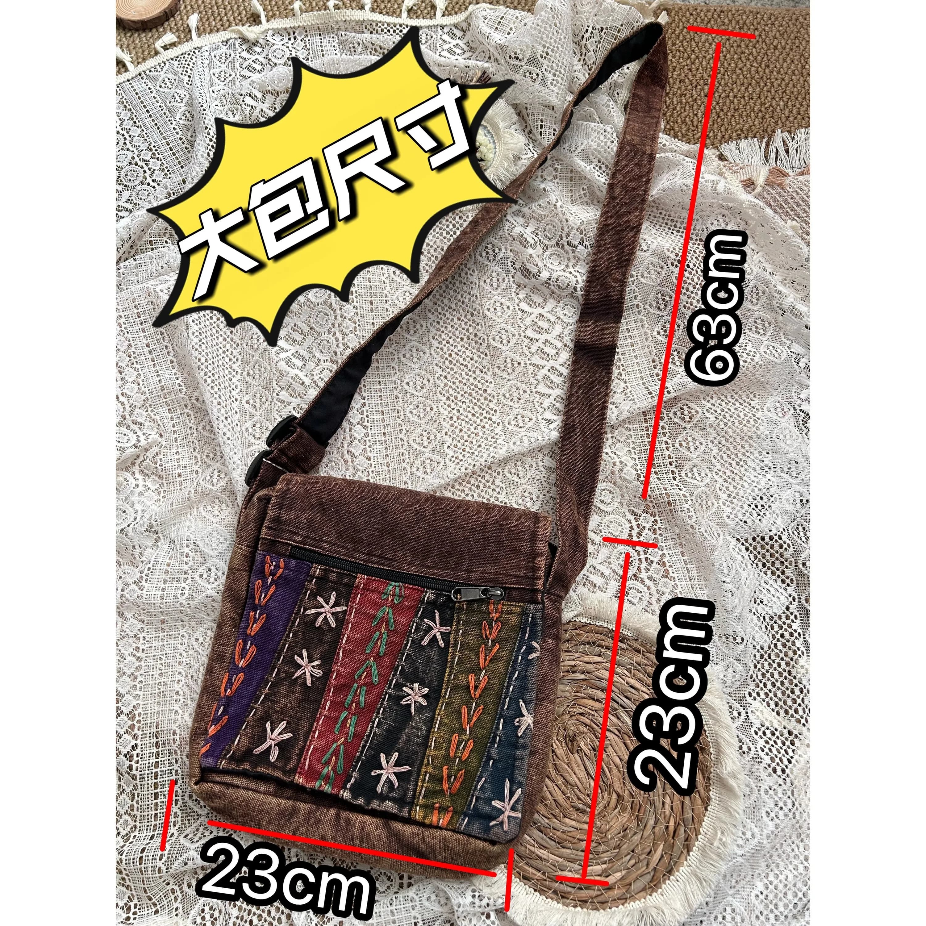 Hand Embroidered Ethnic Style Single Shoulder Bag Patchwork Plant Floral Casual Crossbody Bag Trendy Women's Handbag