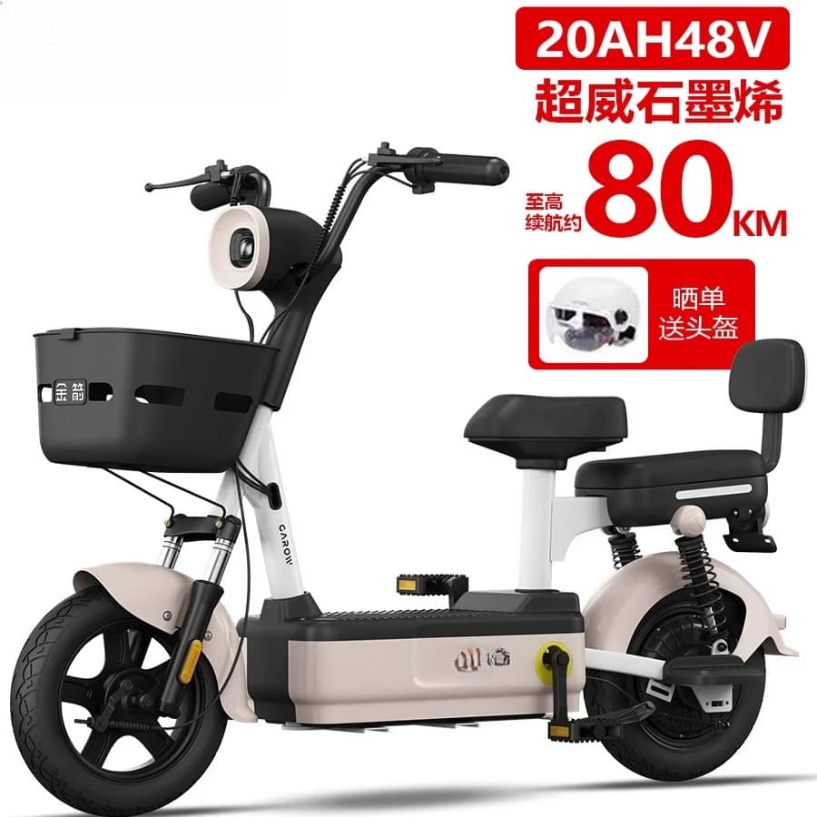 Golden Arrow Nuovo Standard Nazionale 20Ah Grafene Motore Elettrico Auto Per Adulti Batteria A Due Ruote Auto Maschio e Femmina