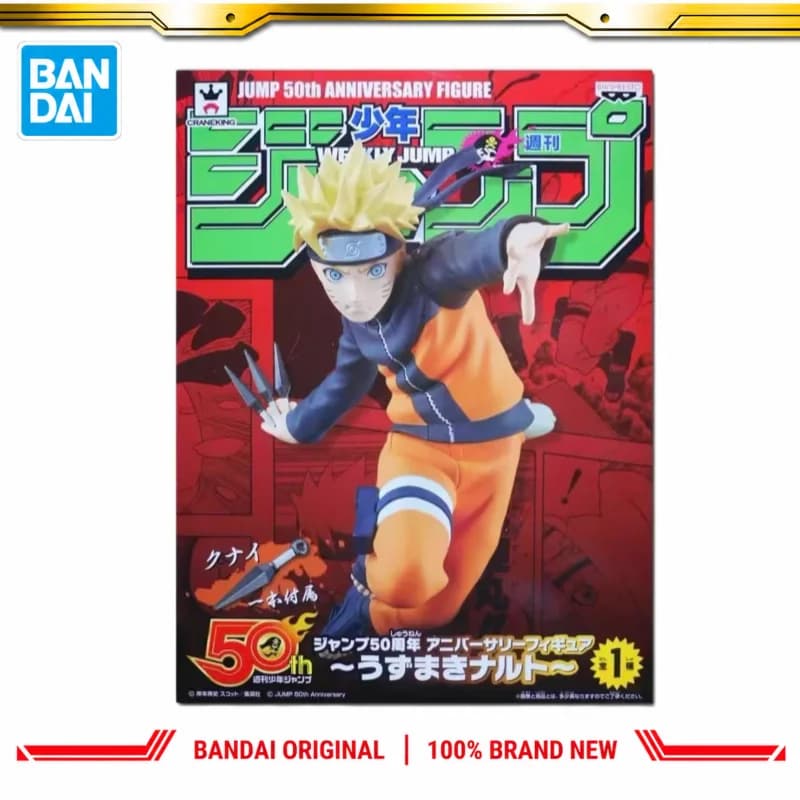 Disponibile - Bandai Originale Banpresto Naruto Uzumaki - Action Figure Modello Bambola - Nuovo di Zecca Confezionato - Personaggi Anime Giocattolo