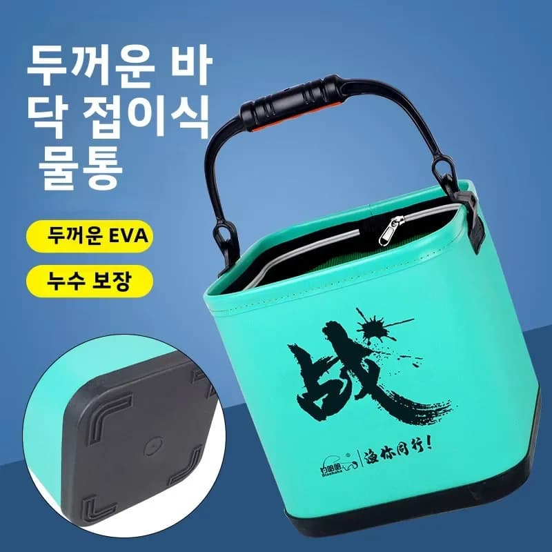 Bag Toolbox Plastic bait Carp fishing Valigia Fishing box Carp accessories Storage Equipment Organizer Toolbox Markets