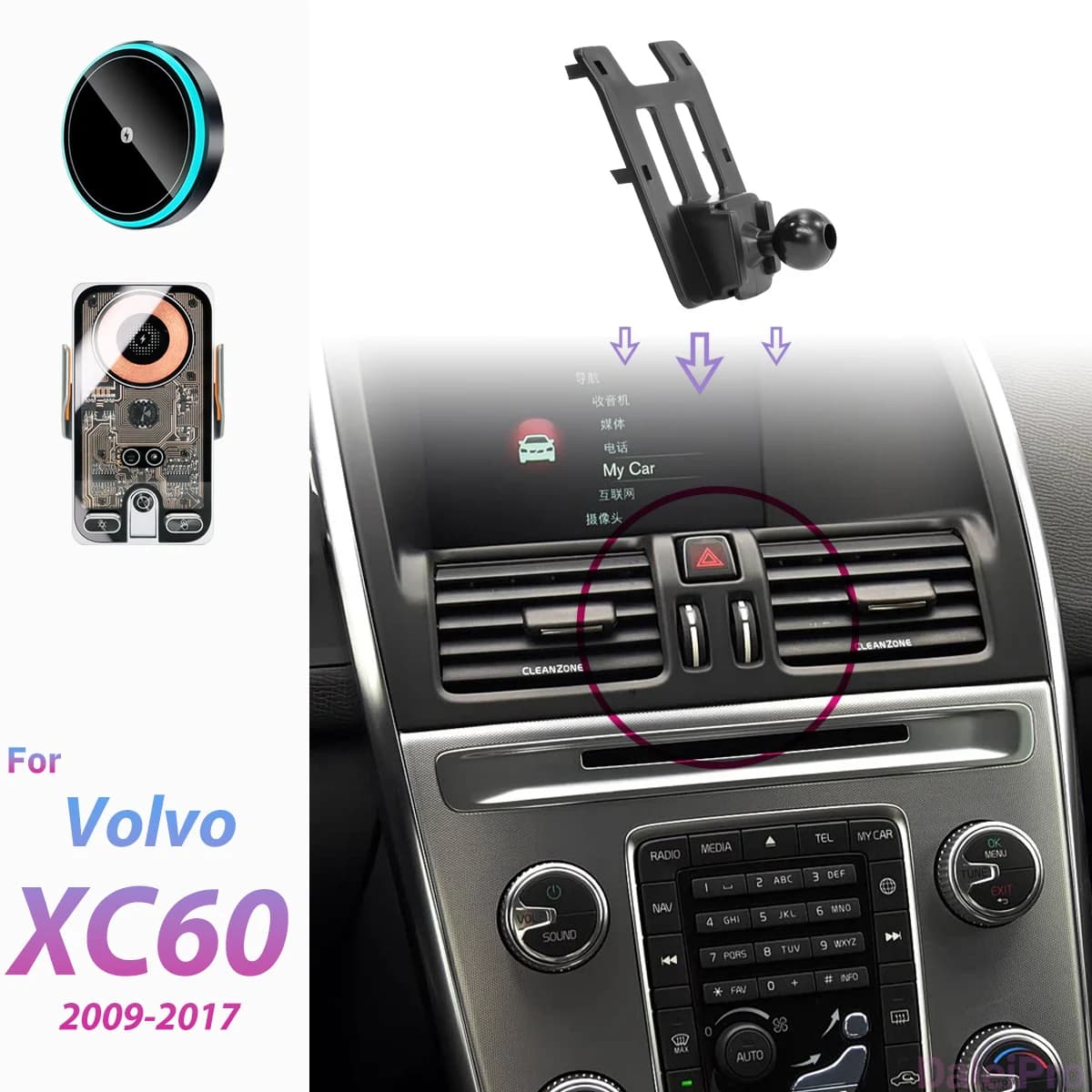 For Volvo XC60 2009 2010 2011 2012-2017 Car Phone Holder Wireless Charger Holder Phone Auto-Clamping Strong Magnetic Holder Base