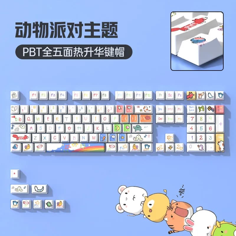 Set completo di keycap originali per tastiera meccanica in PBT con sublimazione, personalizzabili con tema a tema festivo