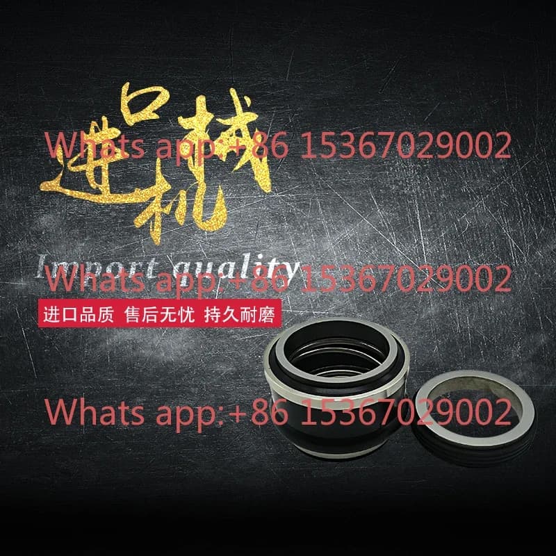 Imported water seal mechanical seal water pump stainless steel sealing ring full set