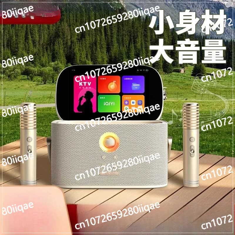 Jukebox Family Karaoke Bluetooth Speaker [New] Smart Portable KTV Outdoor Portable