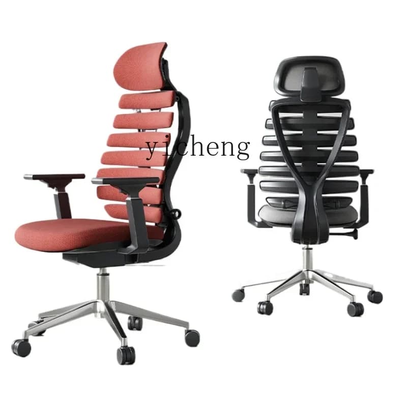 Sedia ergonomica Sedia da ufficio per meccanica di ingegneria Comoda sedia da gioco sedentaria per computer domestico