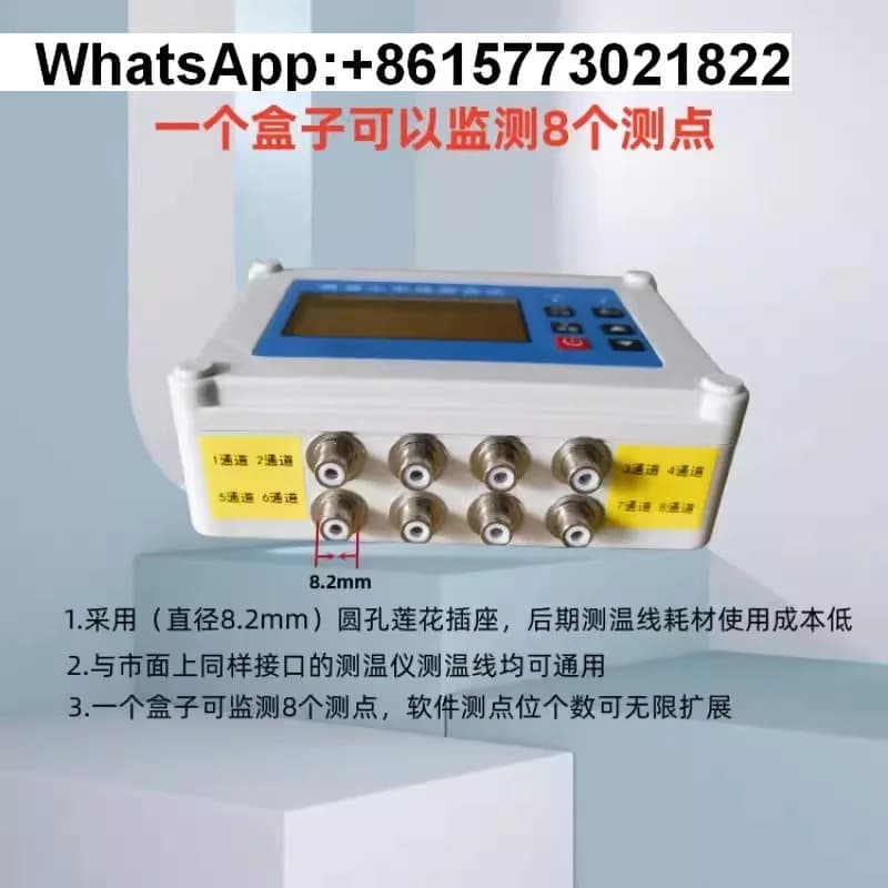 TW80 Calcestruzzo per sensore termometro automatico wireless