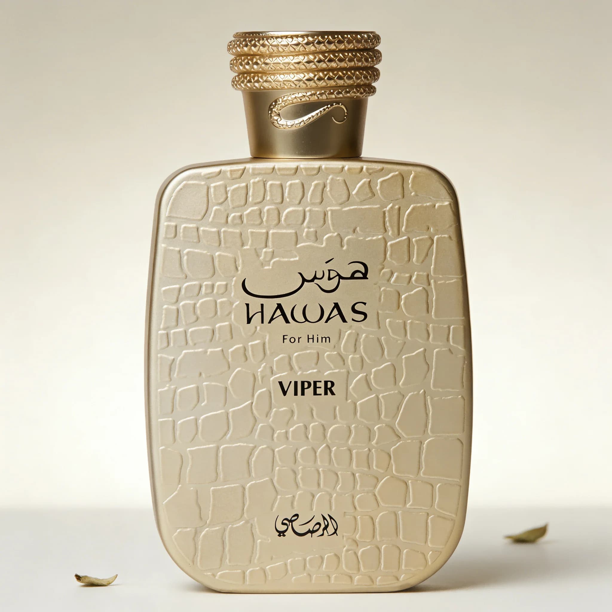 Hawas Viper For Him Eau de Parfum da Uomo 3.38oz, Fragranza Orientale e Oud Audace e Piccante, Profumo di Lusso per Tutto il Giorno
