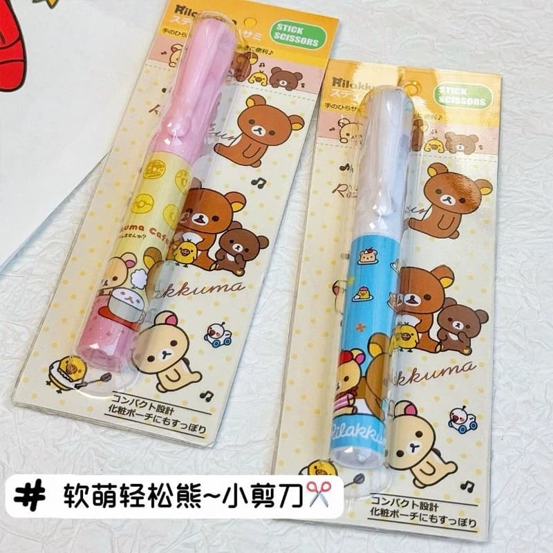 Rilakkuma pen-shaped scissors portable mini cute handmade scissors small size