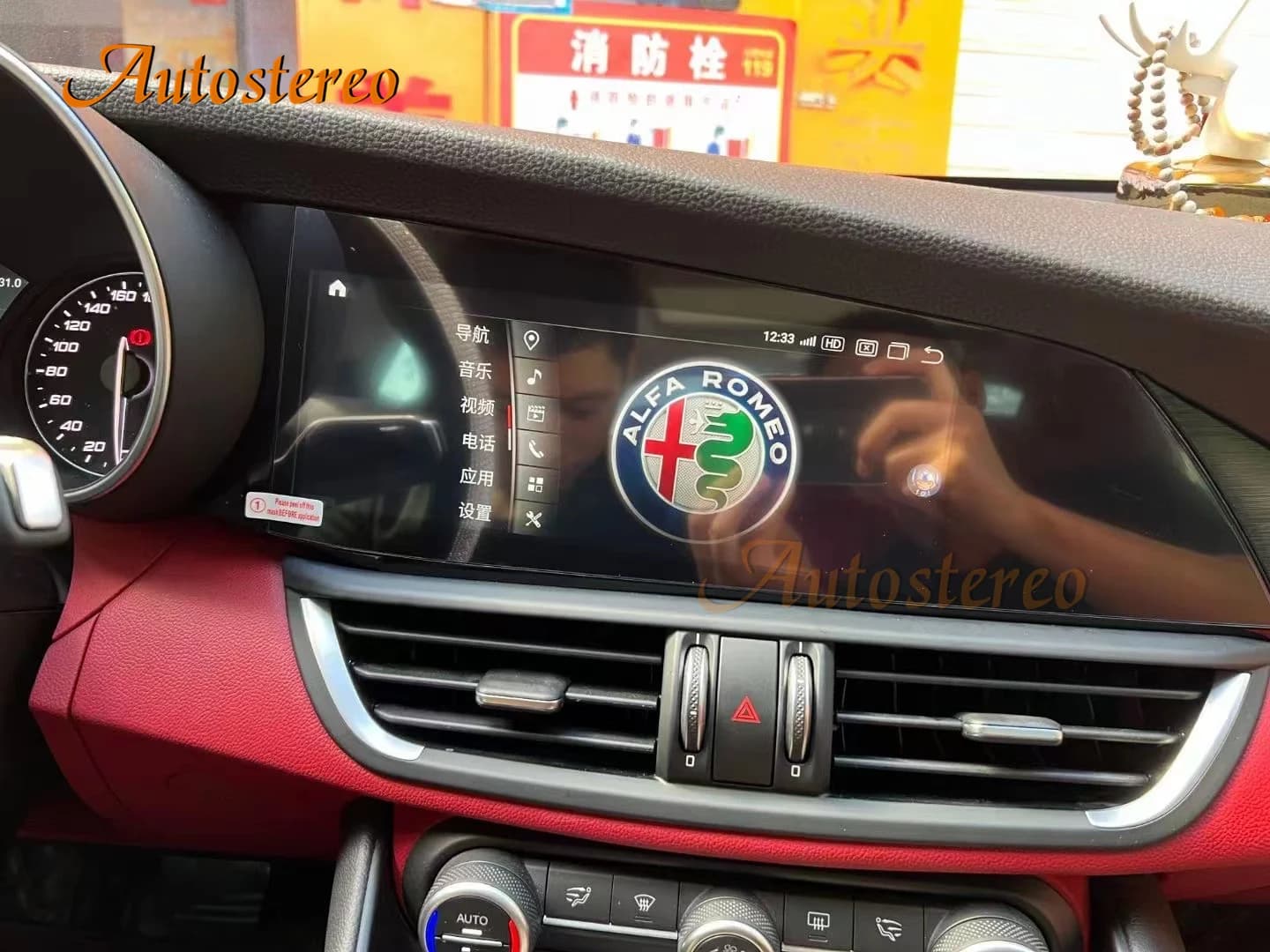 Carplay Android 13 Auto Stereo For Alfa Romeo 2015-2021 Car GPS Player Navigation Head Unit Radio Multimedia Player Car Radio