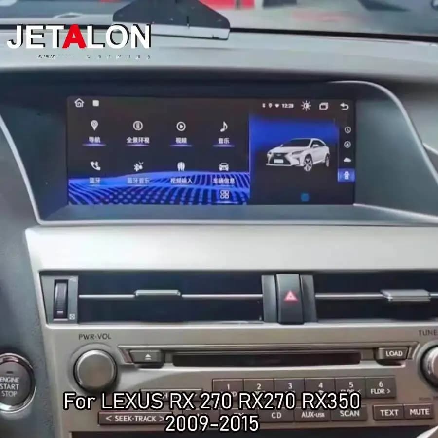 10.25" For LEXUS RX 270 RX270 RX350 2009-2015 Stereo CarPlay Car Radio Navigation Head Unit WIFI 4G Android Multimedia Player