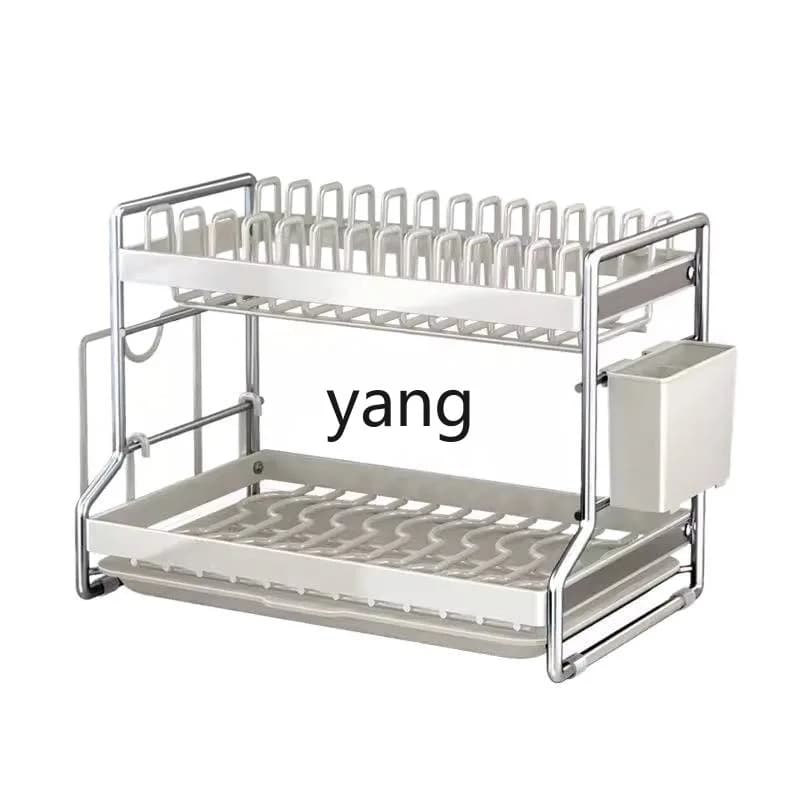 LH Kitchen Exhaust Plate Storage Baquets for Water Control Exhaust Basket Scaffale for Cutting Board