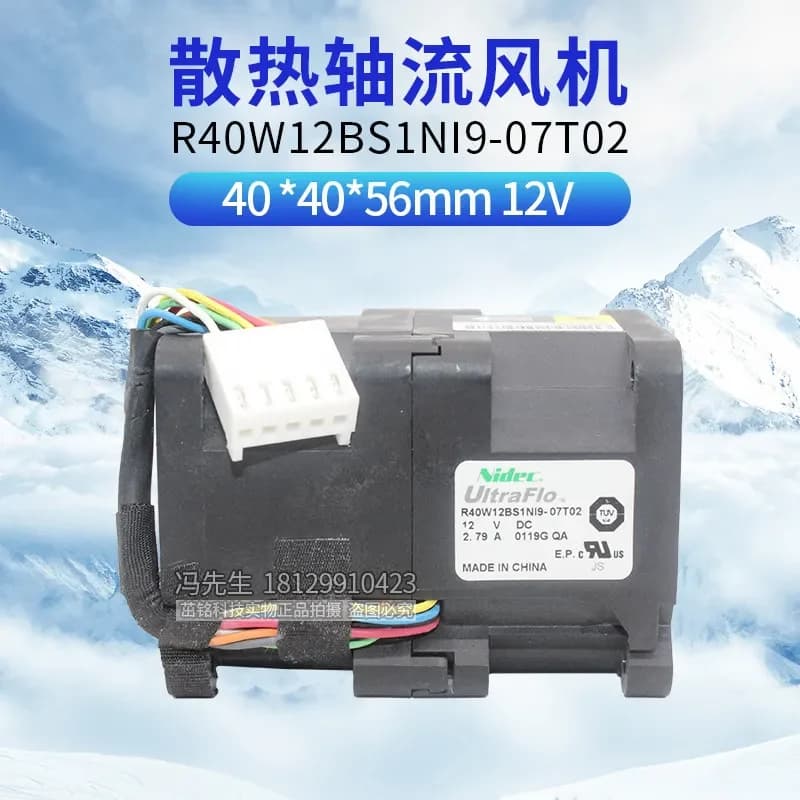 R40W12BS1NI9 07T02 Nidec for 40x40x56mm 4056 12V Server Chassis Fan 2.79A